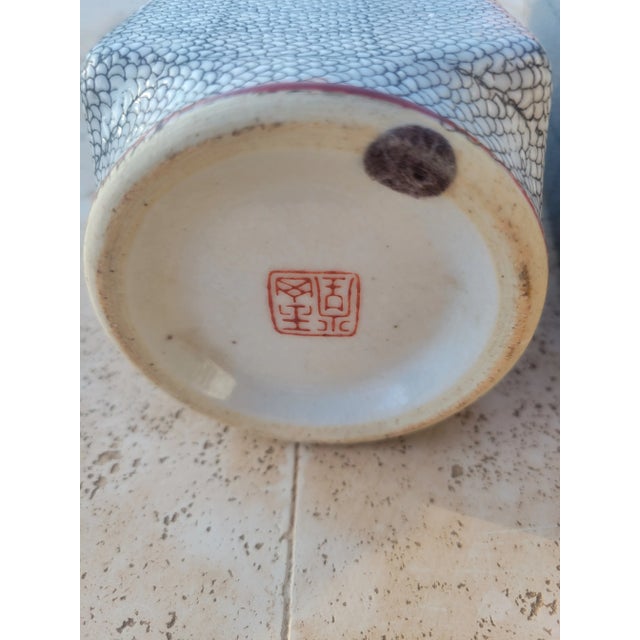 Set of Two Mid 20th Century Asian Vases With a Fish Scale Pattern Vases For Sale In Dallas - Image 6 of 11