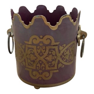 Petite Vintage Mid Twentieth Century Lavender Violet Toleware Metal Cachepot With Gold Trim and Lion Head Door Knocker Handles For Sale
