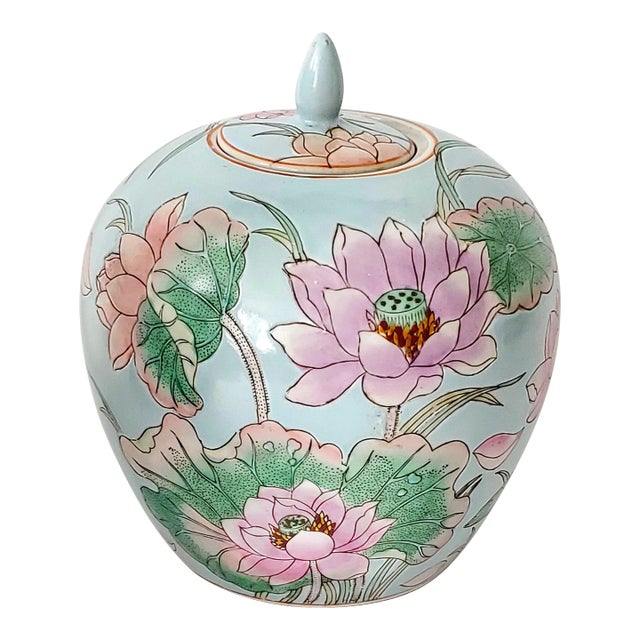 Light Blue Turquoise Ginger Jar With Flowers For Sale