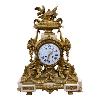 Gilt Bronze & Marble Louis XVI Style Mantel Clock For Sale