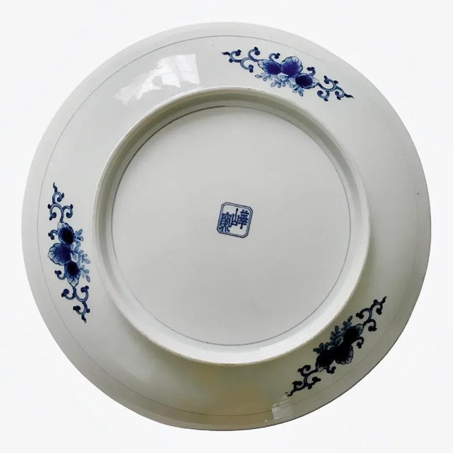 Ceramic Vintage Large Chinoiserie Japanese Arita Ware White and Blue Porcelain Charger / Wall Plate Rickshaw Japan For Sale - Image 7 of 12