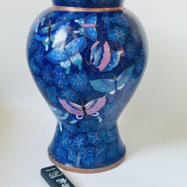 Vintage Cloisonné Enamel Butterfly & Floral Ginger Jar With Lid For Sale - Image 4 of 9