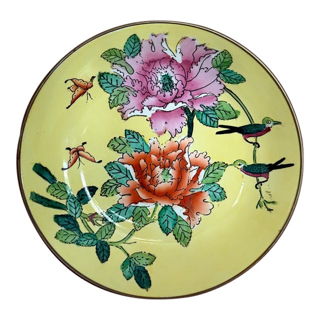 Asian Porcelain Decorative Bowl in Brass For Sale