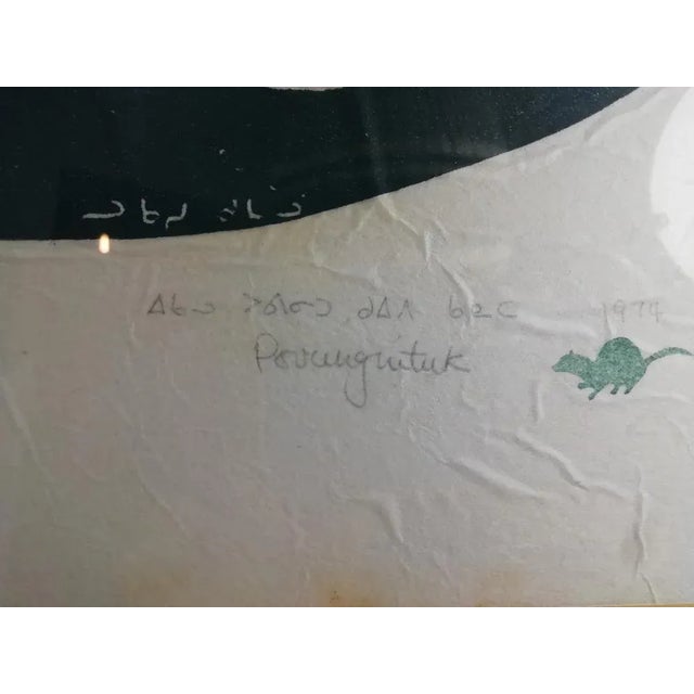 Lucassie Qumaluk, Motherhood, Woodcut, 1974 For Sale - Image 6 of 9