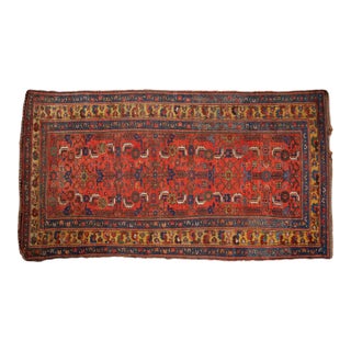 Antique Kurdish Bijar Rug - 4'2" X 7'4" For Sale