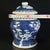 Ceramic 1960s Blue and White "Cracked Ice and Prunus" Porcelain Ginger Jar With Lid For Sale - Image 7 of 9