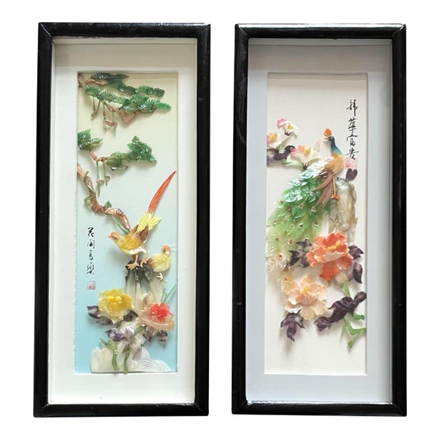 Vintage Chinese Shell Art 3d Shadow Box Mother Pearl Floral Peacock Art For Sale