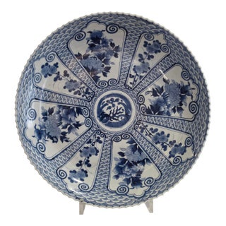Porcelain Chinese Imari Charger Large Plate 1870's For Sale