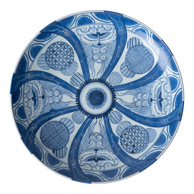 Japanese Edo Period Blue and White Charger, c.1800 For Sale