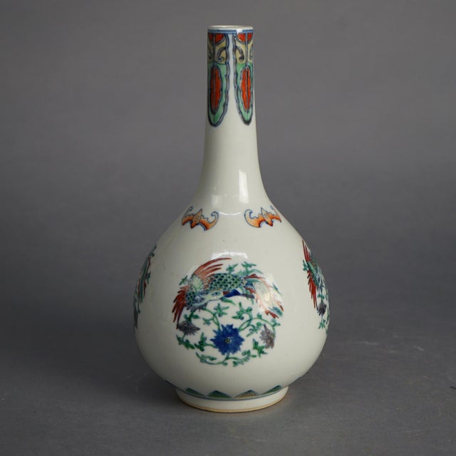 Pair of Chinese Doucai Porcelain Vases with Kangxi Mark & Pheasants, Early 20th Century For Sale - Image 6 of 7