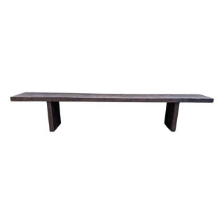 Sculptural Teak Wood Bench Modern Organic, Stunning Textures, Espresso Finish For Sale