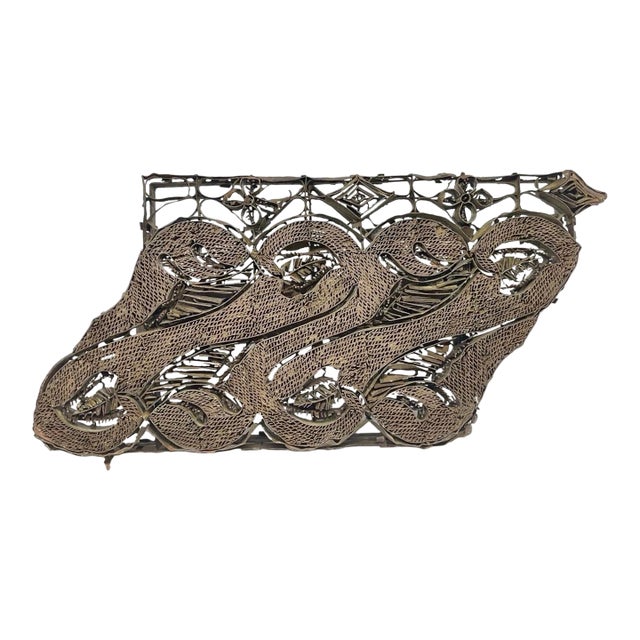 Antique Indonesian Copper Batik Textile Stamp. Ancient Textile Pattern Stamp For Sale