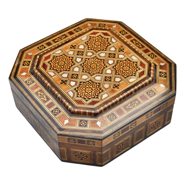 Mid 20th Century Handcrafted Moorish Astral-Patterned Mother-of-Pearl Inlaid Box For Sale