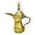 Mid 20th Century Handmade & Detailed Moorish Brass Coffee Pot Accent For Sale