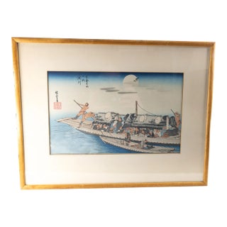 20th Century Japanese Ukiyo-E Woodblock Print "On the River Yodo" After Utagawa Hiroshige For Sale