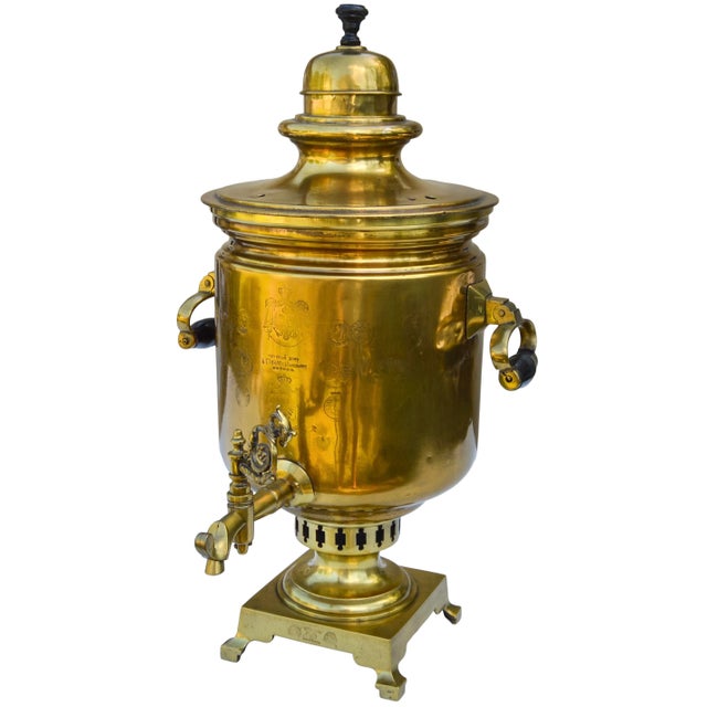 Rustic European Early 20th Century Handmade & Dated Russian Brass Samovar With Stamps For Sale - Image 3 of 14
