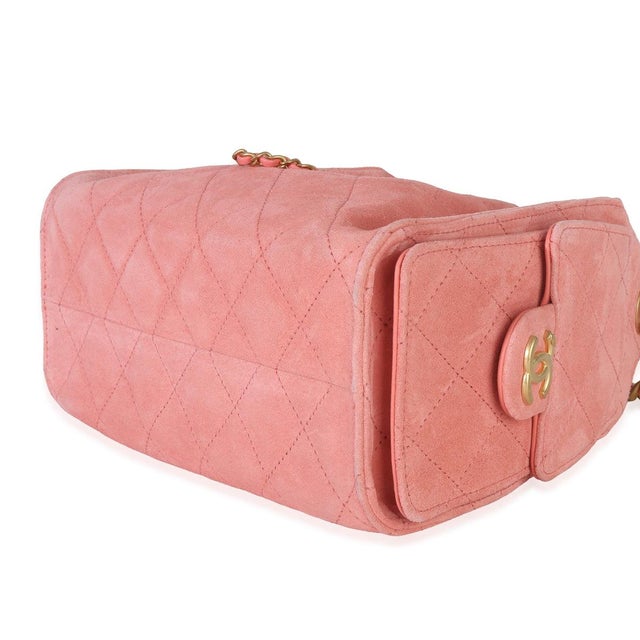 Animal Skin Pink Quilted Suede Mini Chanel 25 Hobo For Sale - Image 7 of 9