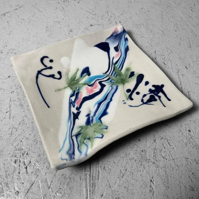 Blue Japanese Ceramic Bowl / Vide Poche, 2000s For Sale - Image 8 of 9