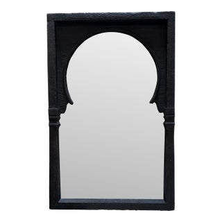 Restoration Hardware Moorish Arch Mirror For Sale