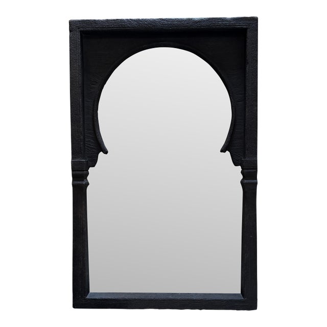 Restoration Hardware Moorish Arch Mirror For Sale
