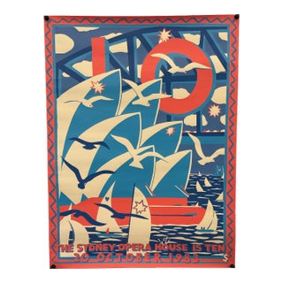 Rare 1983 “The Sydney Opera House Is Ten” Poster by Martin Sharp 1983 For Sale