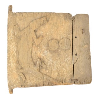 Early 20th Century Dogon Door Mali 19.5 Inch For Sale