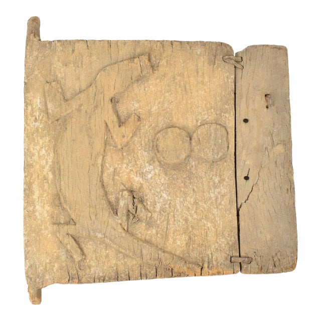 Early 20th Century Dogon Door Mali 19.5 Inch For Sale