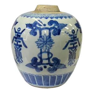 Oriental Handpaint Flower Pattern Small Blue White Porcelain Ginger Jar