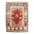 Early 20th Century Zabihi Collection Turkish Anatolian Animal Small Square Rug - 3'9" x 4'7" For Sale
