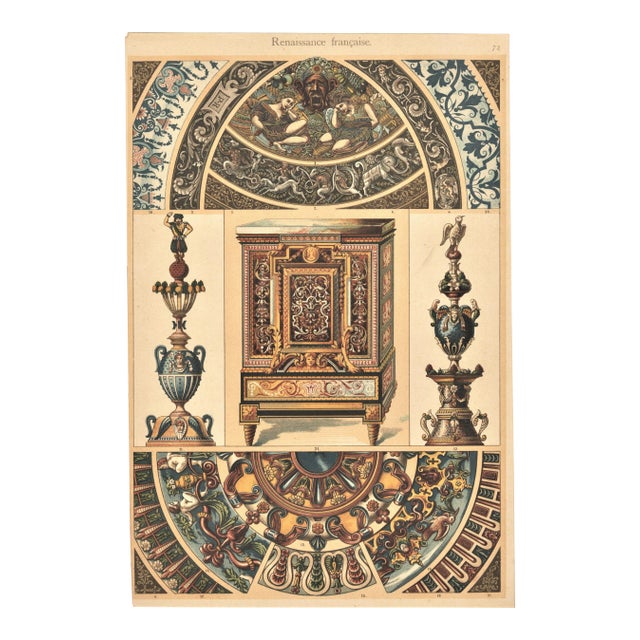 French 1900 Chromolithograph Design-French Renaissance For Sale