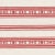 Contemporary Sample - Schumacher Buena Vista Fabric in Red For Sale - Image 3 of 3