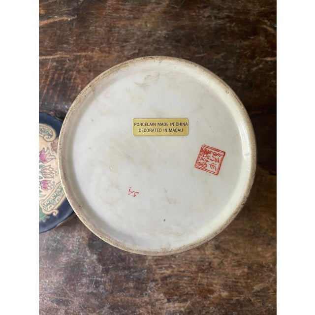 1980s 1980s Blue Asian Round Lidded Jar For Sale - Image 5 of 9