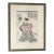 19th Century Japanese Ukiyo-E Woodblock Print by Utagawa Kunisada Toyokuni III For Sale
