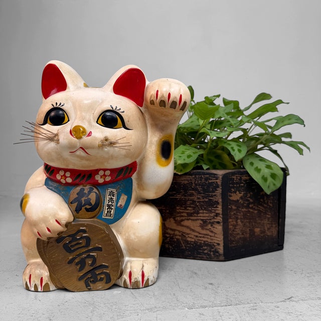 Mid-Century Modern Japanese Maneki-Neko Lucky Cat with Koban, 1950s For Sale - Image 3 of 11