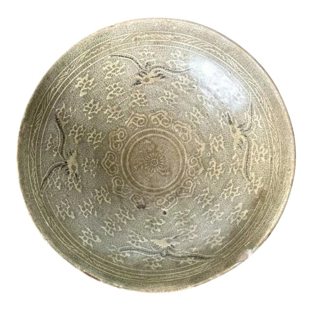 Korean Ceramic Celadon Bowl with Slip Inlay Goryeo Dynasty For Sale