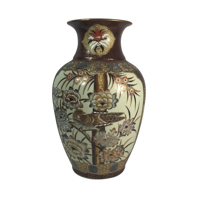 Vintage MidCentury Chinese Vase Chairish