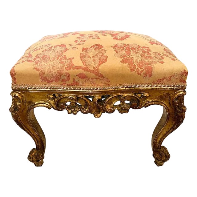 19th Century Gilded Carved Footstool For Sale