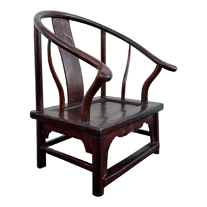 Late 19th Century Antique Chinese Ming Dynasty Style Armchair