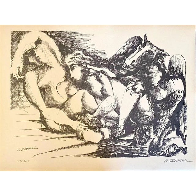 Ossip Zadkine, The Labors of Hercules, Apples From the Garden of the Hesperides, 1960, Lithograph For Sale - Image 4 of 4