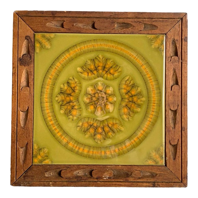 Mid Century Tile Trivet Footed Wood & Ceramic Tile Retro Boho Avocado Green Plant Stand For Sale
