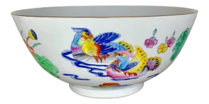 Large Vintage Chinoiserie Bowl With Hand Painted Bird Decoration and Gilt Edge