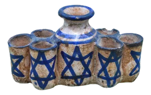Moroccan Blue Ceramic Judaica Candleholder & Catchall