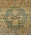 Late 19th Century Fine Antique Persian Mohtasham Kashan Rug 9’6” X 11’9” For Sale - Image 5 of 5