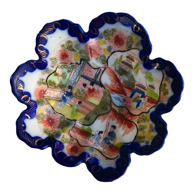 Antique Chinese Decorative Dish For Sale