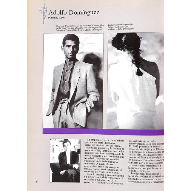 1980s "España, 50 Años De Moda" 1987 For Sale - Image 5 of 13