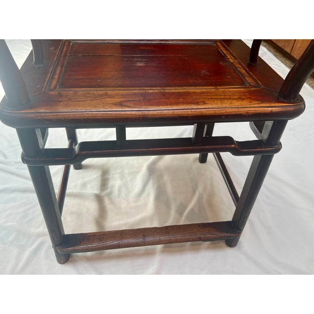 19th Century Chinese Ming Style Elmwood Official's Hat Armchair For Sale - Image 9 of 9