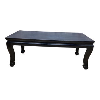 1900s Antique Shanxi Province Black Lacquer Coffee Table For Sale