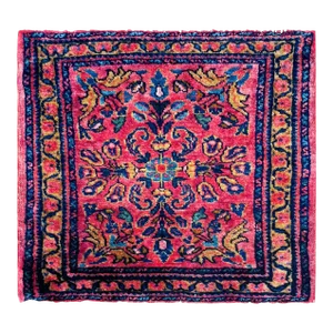 Antique Lilihan Oriental Multi Colors,1'9" X 1'9" C-1920