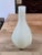 White Baker Furniture Baljade Beveled Vase For Sale - Image 8 of 12