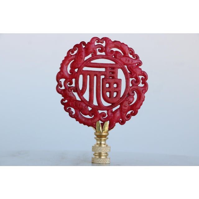 Metal Fu Symbol Chinese Carved Stone Lamp Finials on Brass Hardware - A Matching Pair For Sale - Image 7 of 9
